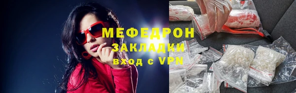 твердый Аркадак