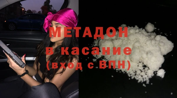 СК Арсеньев