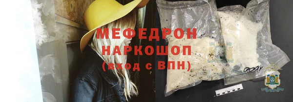 твердый Аркадак