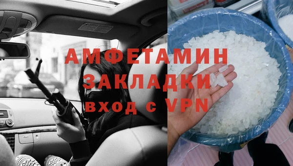 СК Арсеньев