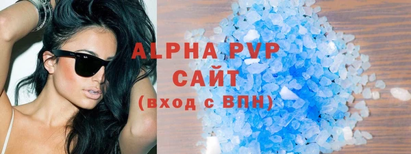 твердый Аркадак