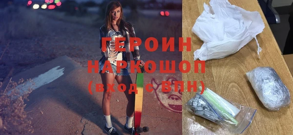 СК Арсеньев