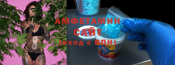 гашик Балабаново