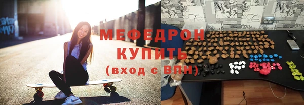 твердый Аркадак