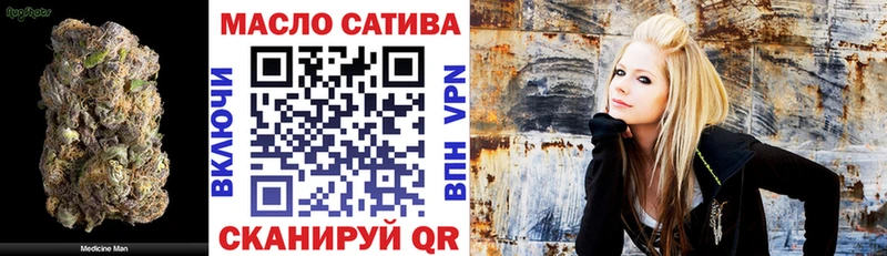 Купить закладки Спасск-Рязанский ТГК Wax